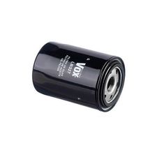 Filtro de Óleo Blindado Kia Sorento 2.5 16V 2003 À 2009 Mitsubishi L200 2.5 8V 1994 À 2007 L300 2.5 8V 1986 À 2000 Hyund